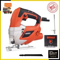 โปรโมชั่น+++ BERALA เลื่อยจิ๊กซอว์ รุ่น MT-431 ราคาถูก เลื่อย ไฟฟ้า เลื่อย วงเดือน เลื่อย ฉลุ เลื่อย ตัด ไม้