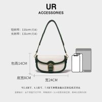 UR handbag fashion hitting scene joker alar bag 2023 new niche luxury light worn semicircle saddle bag restoring ancient ways --ndjb238803