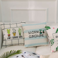 Cactus Throw Pillow with Inner Simple Cactus Decorative Square Pillowcases Linen Fabric for Couch Bed Sofa Car Cushion Cover