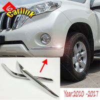 ABS โครเมี่ยมสำหรับ Toyota Land Cruiser Prado FJ150 FJ 150 2010 -2017ฝาครอบโคมไฟไฟตัดหมอกด้านหลังอุปกรณ์ตกแต่ง Lis Pigura 2ชิ้นสินค้าใหม่