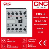 6A 9A 12A 50/60Hz 220V 1NC ขดลวดแรงดันไฟฟ้า1NO/3หลัก3P รางรถไฟ Din AC Mini CJX2-K CNC