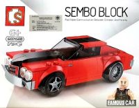 บล๊อคตัวต่อรถ SAMBO Super car Set M CAR0044D-607048