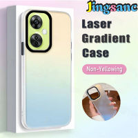 Jingsanc เคสเคสใส่โทรศัพท์เลเซอร์ไล่ระดับสีสำหรับ OnePlus Nord CE 3 Lite 5G ป้องกันการตกหล่นกันกระแทกฝาหลังเคลือบด้าน Oneplus NCE 3 Lite 5G A38-1