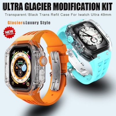 Glacier Transparent Modification Kit Case Band for Apple Watch Ultra 49mm 8 7 41MM 45MM 6 5 4 SE 40MM 44MM Mod Strap for iWatch Straps