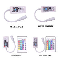 Wifi RGB RGBW LED Controller Mini DC12V With RF IR 24Key Remote Control For RGB RGBW LED Strip 5050 3528 RGB RGBW Lights