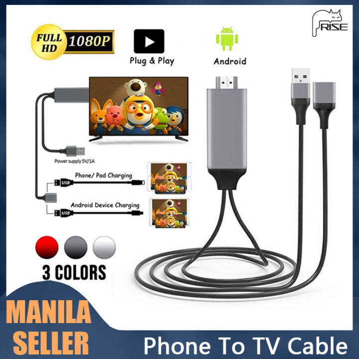 RISE 1M Universal Phone To TV Cable 1080P HD HDMI To TV Projector Cable
