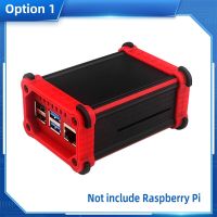 Raspberry Pi 4 Aluminum Case Passive &amp; Active with Cooling Fan Heatsinks Vent Hole Anti Falling Metal Box Shell for Pi 4