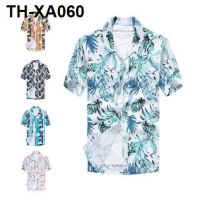 2021 summer floral mens short-sleeved Hawaiian style casual loose Kong trendy beach clothes for teenagers