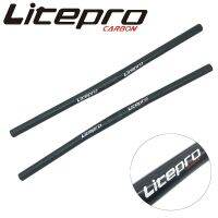 Litepro Carbon MTB Bike Handlebar Folding Bike Horizontal Handle Bar 25.4x580mm Ultralight Straight Brompton One-shaped Bar