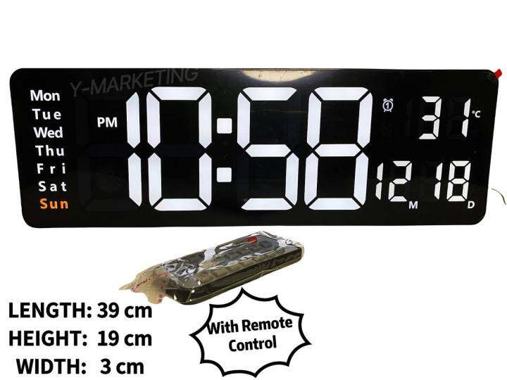 (6626) LARGE Digital Alarm Clock with Remote Control Can TIMER & COUNTDOWN (BlackFRAME/ White