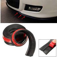 2.5m Car Front Lip Bumper Anti-Collision Rubber Strip Side Skirt Spoiler Rubber Anti-Scratch Protection Strip Sticker Universal