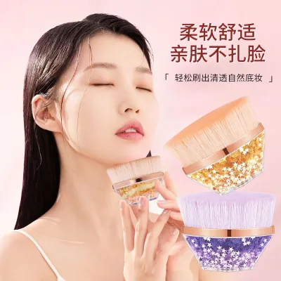 High-end Original Dazzling No. 55 magic foundation brush does not eat liquid foundation traceless makeup concealer beauty makeup brush official new product