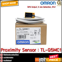 PROXIMITY SENSOR OMRON TL-Q5MC1