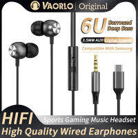 VAORLO หูฟังเบสหนัก HIFI 6U ของแท้3.5มม. AUX/Type-C ชิปดิจิทัล7.1หูฟังมีสายอินเอียร์เสียงสเตอริโอรอบทิศทางพร้อมไมค์ HD เพลงไม่สูญเสียข้อมูลหูฟังสำหรับเล่นเกมกีฬา100% ใช้ได้กับ Xiaomi แอนดรอยด์ Samsung