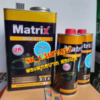 แลคเกอร์ 2K 2:1 TOA Matrix High Gloss แลคเกอร์เคลือบเงาสีรถ เคลือบเงาสีรถยนต์