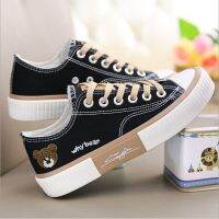 bjh▼☄❈  Breathable for Woman Vulcanized Shoe Zapatillas Mujer