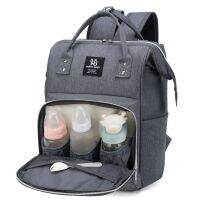 hot！【DT】๑♤  Diaper Durable Maternity Baby Nappy Shoulder Backpacks Outdoor Pack