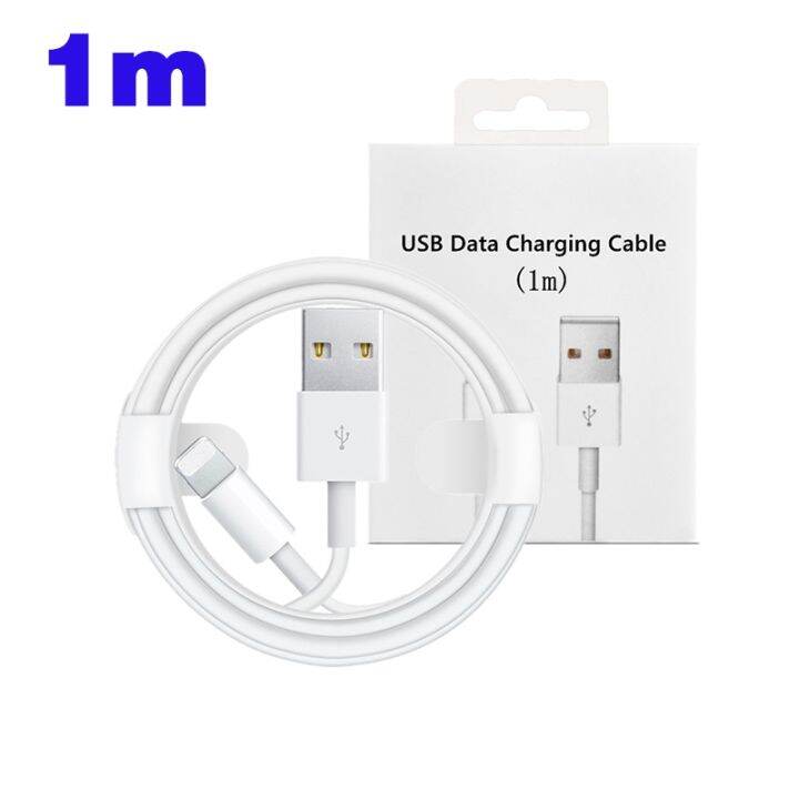 สายชาร์จความไวสูงเครื่องชาร์จ-usb-1ม-2ม-50ชิ้น-ตัวชาร์จไฟสำหรับ-iphone-12-pro-max-11-x-xr-8-7-6s-plus-พร้อมกล่องขายปลีก