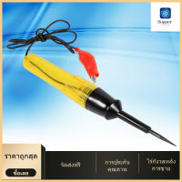 【ราคาถูกสุด】Car Probe Pen, Electrical Wire Circuit Tester, 6V 12V 24V Dc For Checking Circuits, Fuses, Switches And Wiring On Automobiles