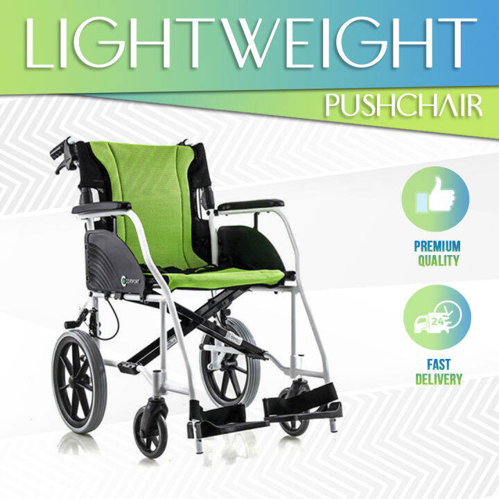 Comfort transport wheelchair Lazada