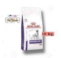 Royal canin Neutered Adult Medium Dogs อาหารสุนัขพันธ์โตกลาง หลังทำหมัน 9 kg.