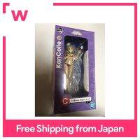 ลอตเตอรี่ Ichiban Kuji [เรือ]-ฉันต้องการสาดไปรอบๆในสระ! -รางวัล C [Swimsuit Mode Pola] รูป (รางวัลอาร์เคด)