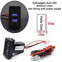 2022 New Car Charger Converter For Volkswagen T4 Models 5V 2.1A 2.1A Dual USB Port Car Power Inverter Automotive Gizmos