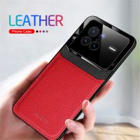 X80 Leather Back Cover VivoX80 V2183A X80Pro V2185A X 80 80X 5G Protection Soft Frame Coque