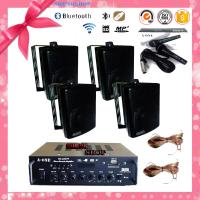 ชุดเครื่องเสียงประชาสัมพันธ์/ ประชุม/ห้องเรียน รุ่น AV2207F+ZIN4+AS58 (เครื่องขยาย+ลำโพง+ไมโครโฟน)