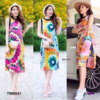 B8841 ชุดเซตผ่าข้างลายมัดย้อม Side slit set with tie-dye pattern