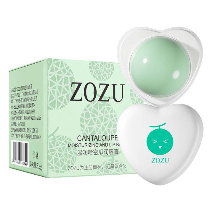 zozu-lip-balm-ลิปบาล์ม-ช่วยให้ริมฝีปากอิ่มตัวด้วยความชุ่มชื้น-5-8g