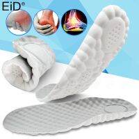 EiD Latex Sport Insoles Soft High Elasticity Shoe Pads Foot pain Relieve Cushion Arch Support Plantar Fasciitis Insole Men Women