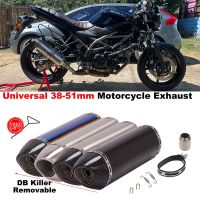 ท่อไอเสียรถจักรยานยนต์แบบสากล51Mm ดัดแปลง Moto ท่อไอเสีย DB Killer สำหรับ Honda Pcx125 150 Tmx530 CB500 GSXR600 SV650 K8 K7 BK750