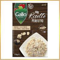 (1 Free 1) ริสโซ่กาโล ข้าวริซอตโต้ผสมเห็ดทรัฟเฟิล ขนาด 175 กรัม RISO GALLO RISOTTO PRONTO TRUFFLE 175 G.