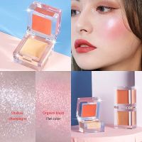 5346 (แท้/มีของ) 1ตลับ2แบบ NOVO SMALLICE Highlight BLUSH บลัชออน บลัชเชอร์และไฮไลท์ เนื้อดินน้ำมัน รหัส 72036