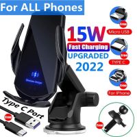 Automatic 15W Car Wireless Charger for iPhone 13 12 11 XR X 8 Samsung S20 S10 Magnetic USB Fast Charging Phone Holder Mount Car Chargers