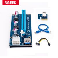 New 006C PCIe 1x to 16x Express Riser Card Graphic pci-e riser Extender 60cm USB 3.0 Cable SATA to 6Pin Power for BTC mining