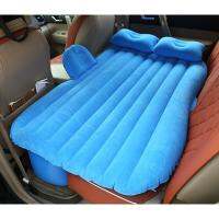 LUN ที่นอนเป่าลม ที่นอนในรถ เบาะนอนในรถ เตียงนอนในรถยนต์   car air bed ที่นอนปิคนิค  แคมป์ปิ้ง