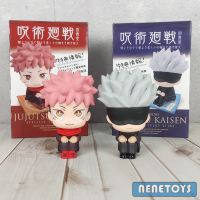 โมเดล Jujutsu Kaisen มหาเวทย์ผนึกมาร โกะโจ ซาโตรุ / อิตาโดริ ยูจิ สูงประมาณ 11 cm เลือกซื้อตัวเดียวหรือทั้งคู่ก็ได้ งานดี มีกล่อง