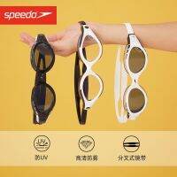 Speedo Speedo Miffy รุ่นร่วมป้องกันหมอก UV ป้องกันสำหรับทั้งหญิงและชายออกกำลังกายผู้ใหญ่แว่นตาว่ายน้ำและสะดวกสบายที่มีความยืดหยุ่น