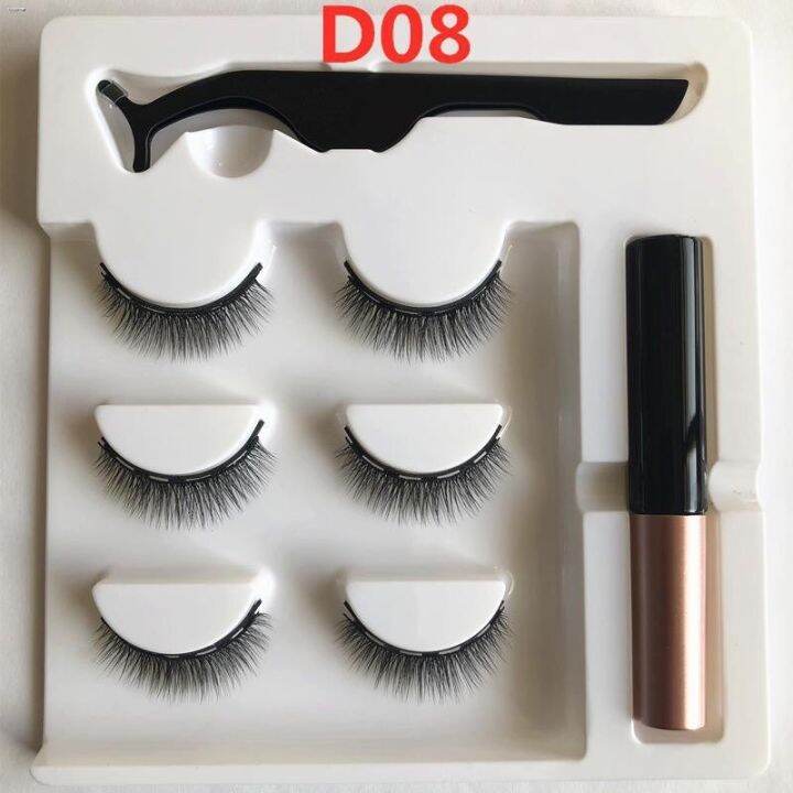 Eyelash Eyeliner Suit Set False Lashes Lazada PH
