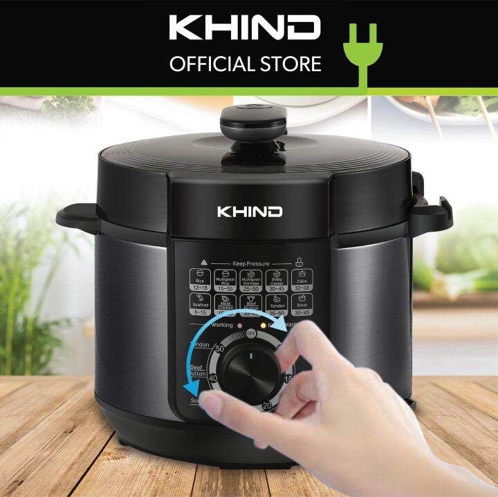 khind pressure cooker