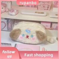 กระเป๋าปากกาสุนัข RUPANBO039392692กระเป๋าเครื่องเขียนกำมะหยี่ที่ใส่ดินสอรูปแมวสำนักงาน