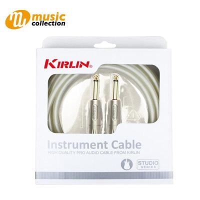 สายแจ็ค KIRLIN Studio 18 Instrument Cable IS-181PFG 1/4″ Straight to Straight, White, 10FT/ IS-181PFG