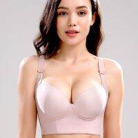 【 WYIN kitchen】 Plus Size Women Bra Hide Back Deep Cup Push Up Bras Fat Underwear Shaper Incorporated Full Coverage Lingerie