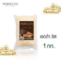 New arrival?Perfecta, Chedda, 4 kg scraping cheese, 4 kg