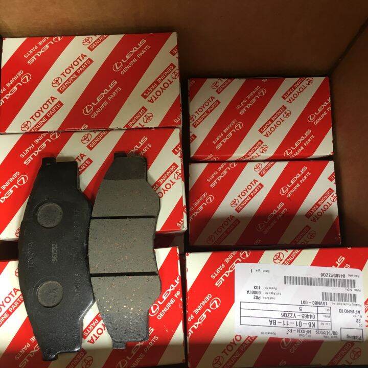 Genuine Toyota Innova Brake pad 2015 and below Lazada PH