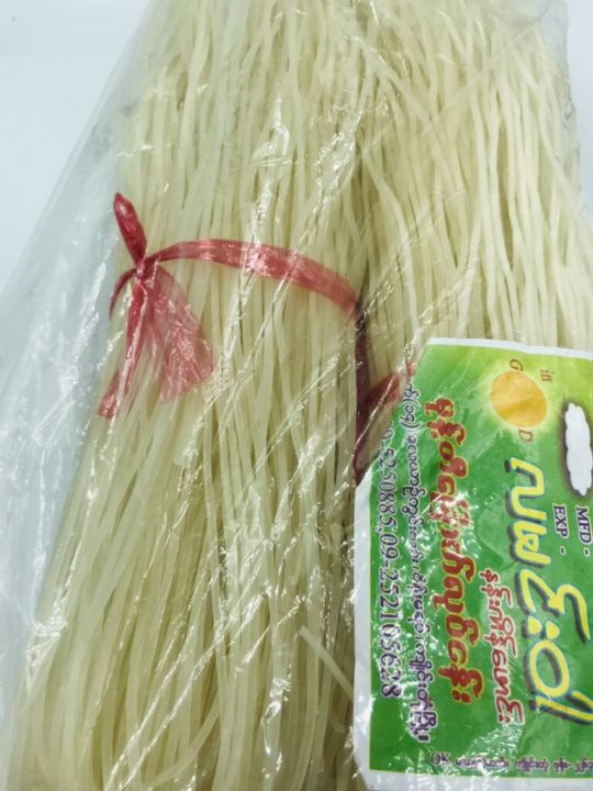 ขนมจีนอบแห้ง-น้ำหนักโดยประมาณ-625-กรัม-khanom-jeen-thai-yai-ขนมเส้นแห้ง-ขนมเส้นแห้งไทยใหญ่-อาหารพม่า-อาหารไทยใหญ่-shan-rice-noodle