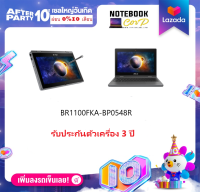 Asus  BR1100FKA-BP0548R