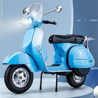 1/10 Vespa 125อัลลอยด์โมเดลรถจักรยานยนต์ของเล่นรถจักรยานยนต์คลาสสิกโลหะแบบจำลองของขวัญสำหรับเด็กเสียงและไฟ